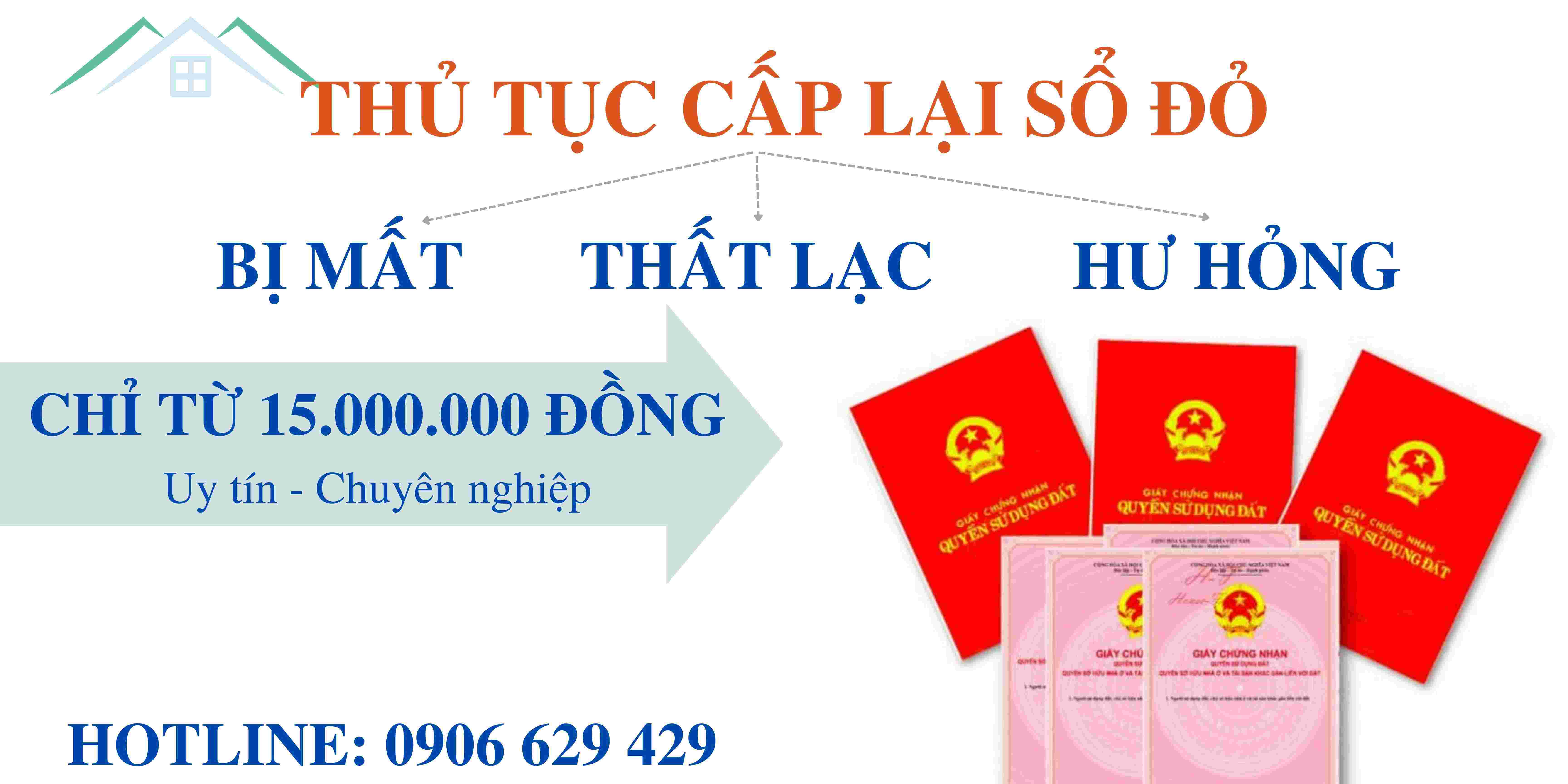 thủ tục cấp lại sổ đỏ